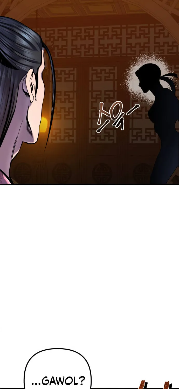 Revenge of Young Master Peng Chapter 50 page 30 - 