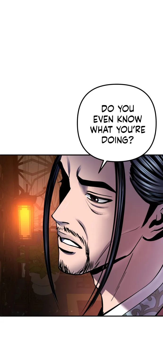 Revenge of Young Master Peng Chapter 50 page 45 - 