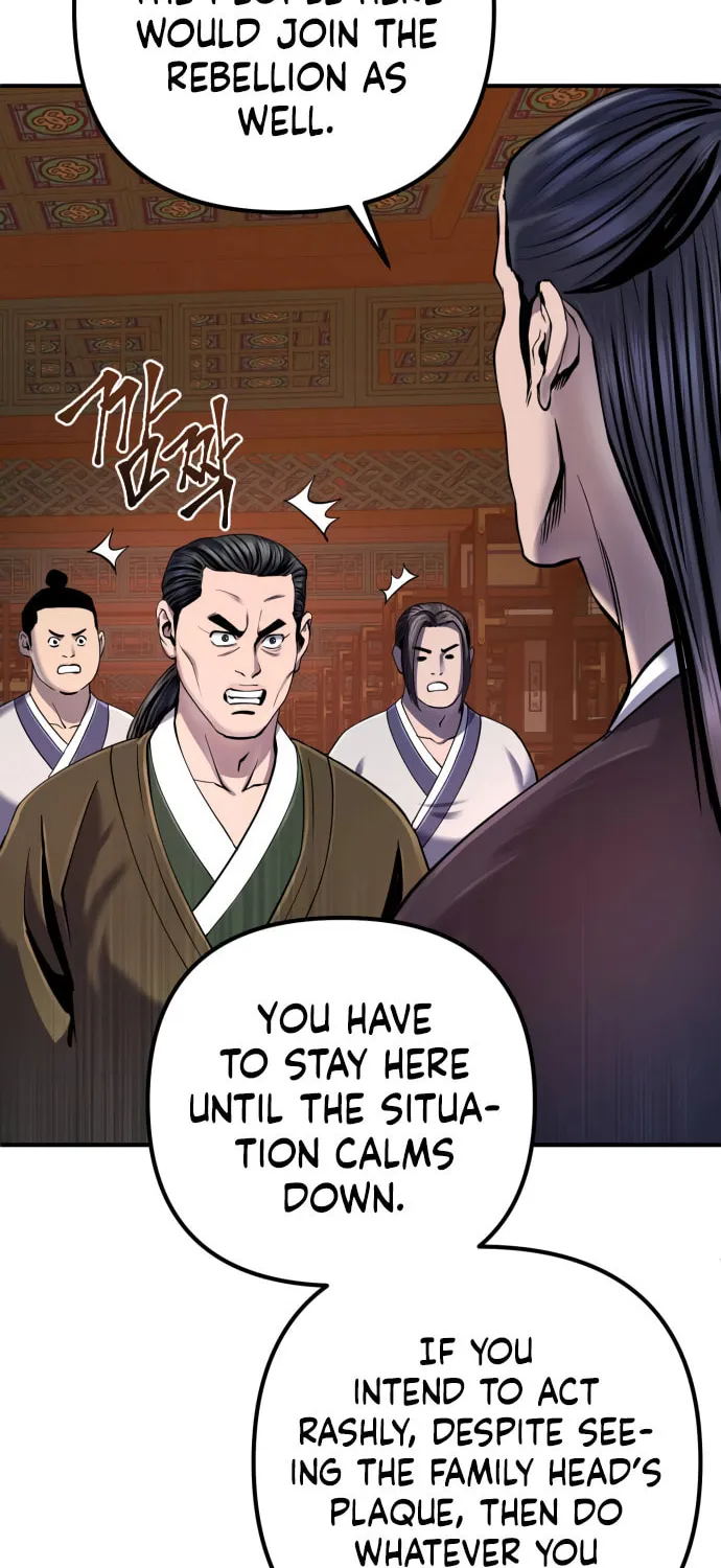 Revenge of Young Master Peng Chapter 50 page 49 - 
