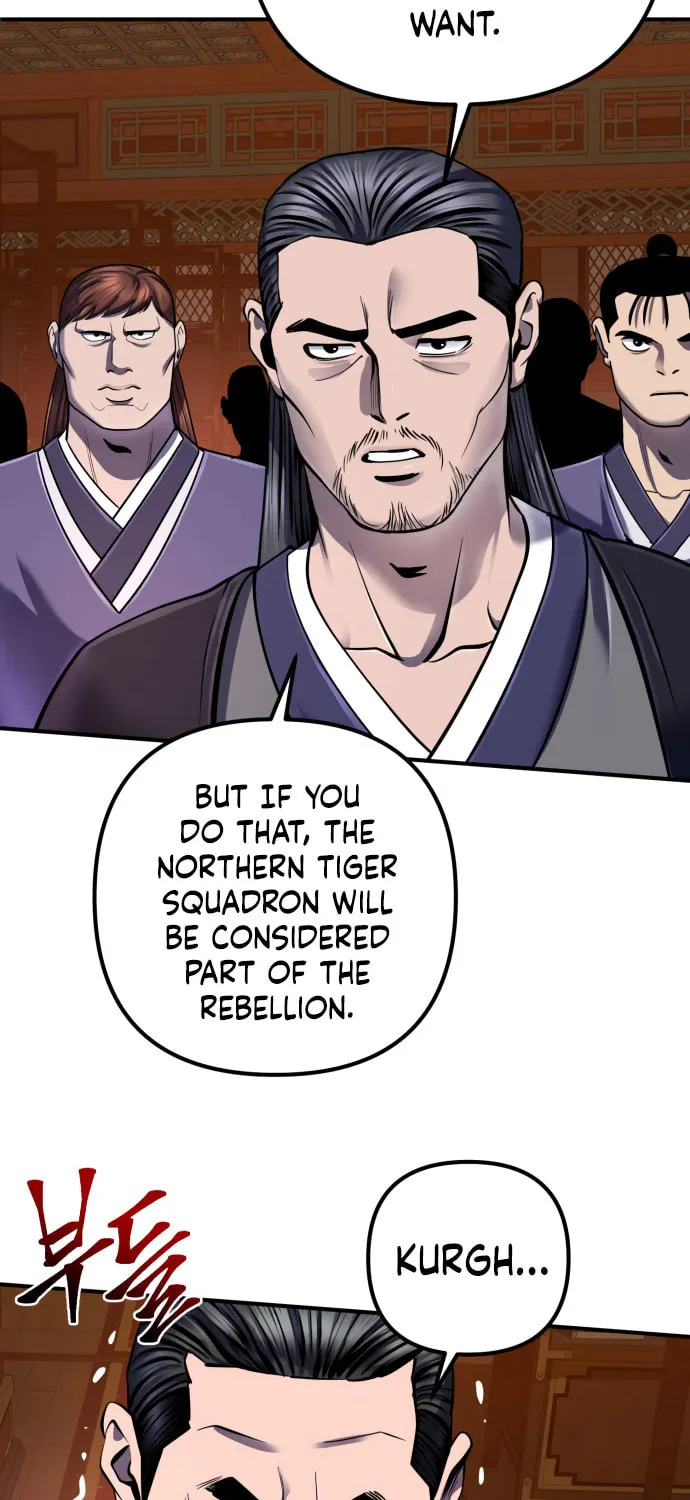 Revenge of Young Master Peng Chapter 50 page 50 - 