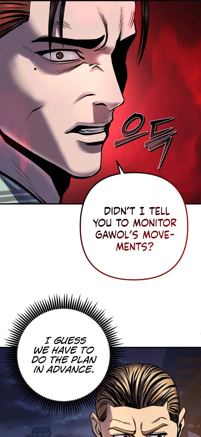 Revenge of Young Master Peng Chapter 50 page 55 - 