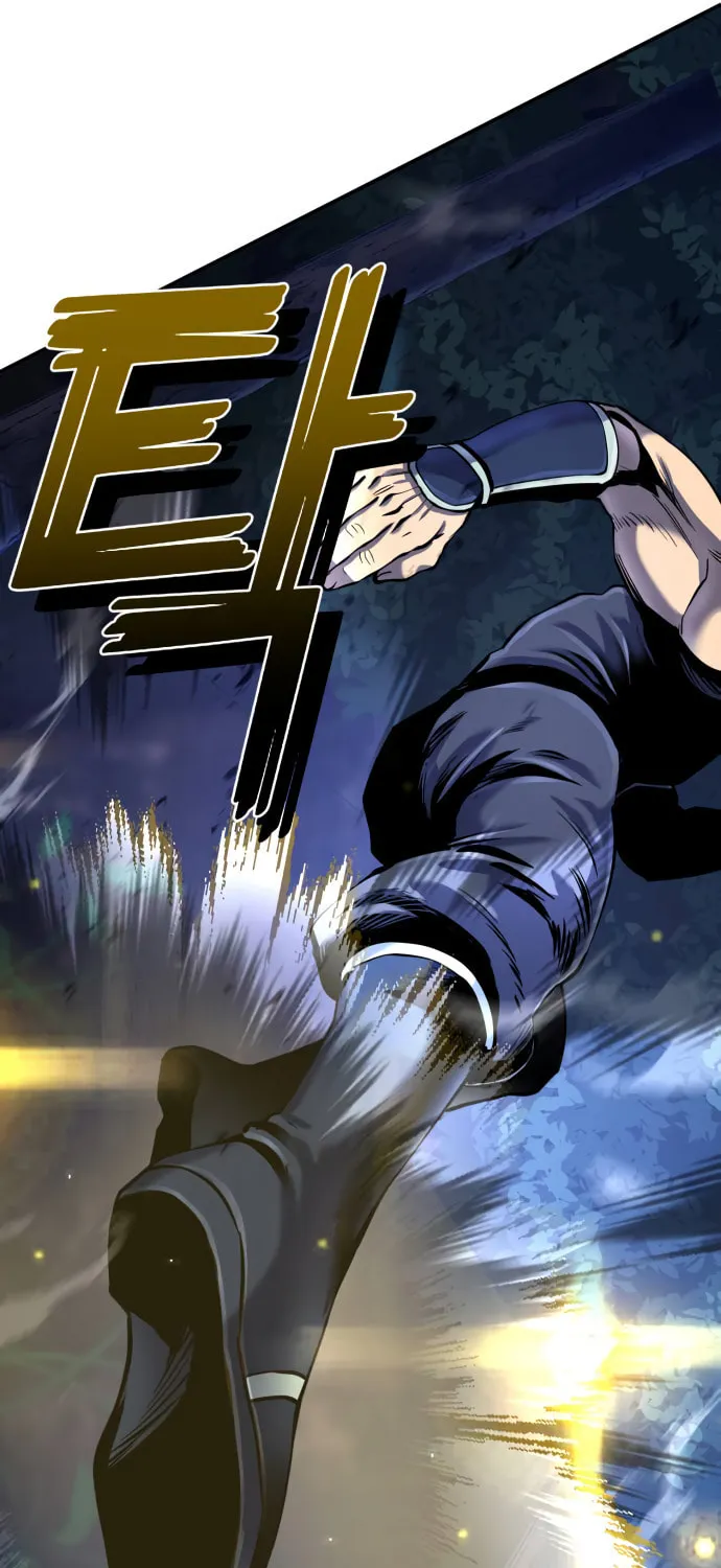 Revenge of Young Master Peng Chapter 50 page 75 - 