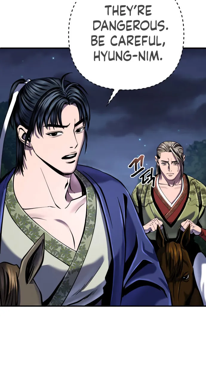 Revenge of Young Master Peng Chapter 50 page 84 - 