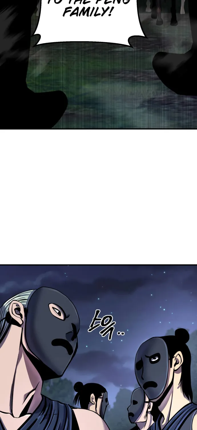 Revenge of Young Master Peng Chapter 50 page 86 - 
