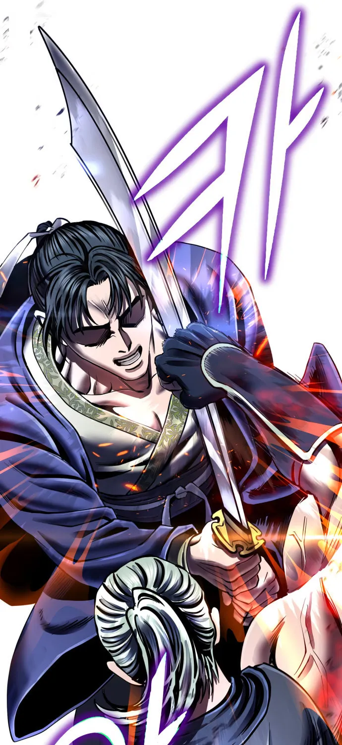 Revenge of Young Master Peng Chapter 50 page 96 - 