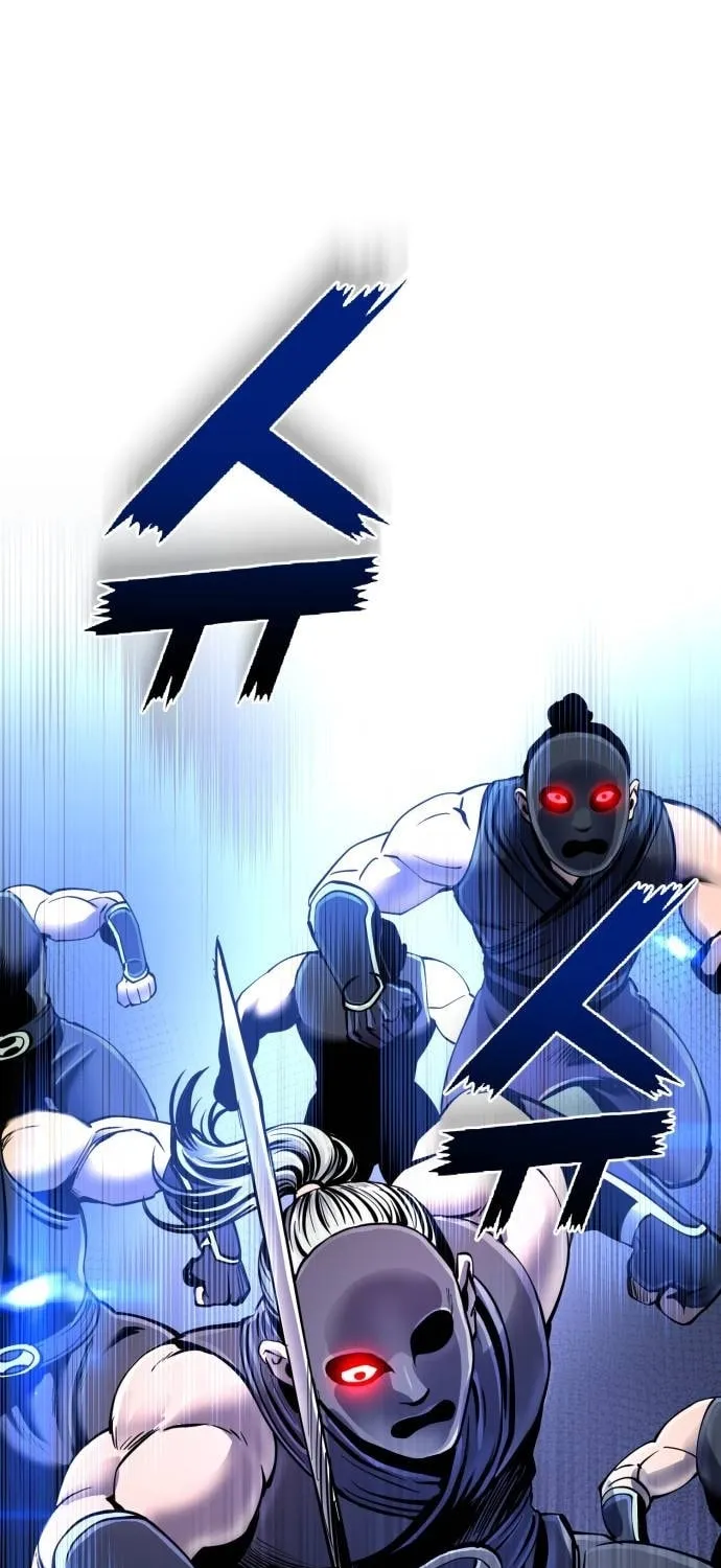 Revenge of Young Master Peng Chapter 51 page 1 - 