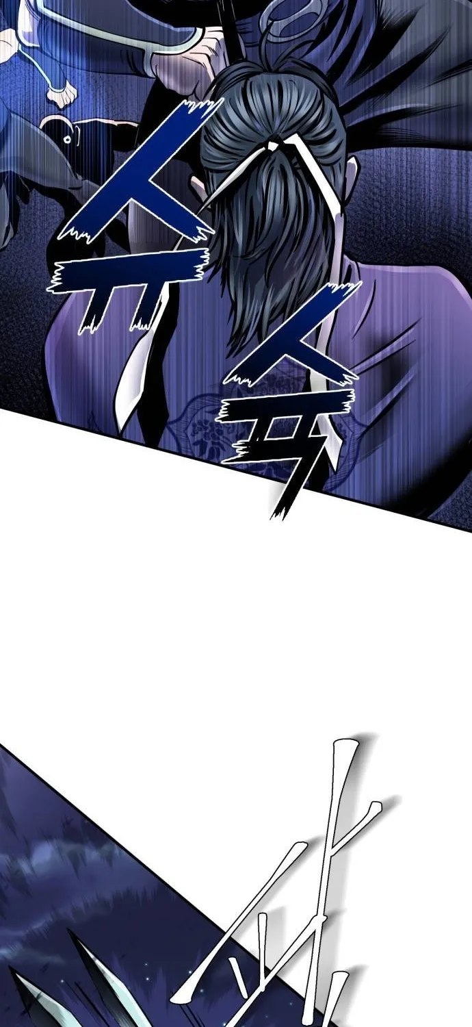 Revenge of Young Master Peng Chapter 51 page 2 - 