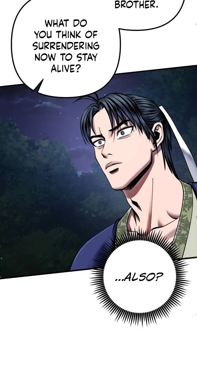 Revenge of Young Master Peng Chapter 51 page 103 - 