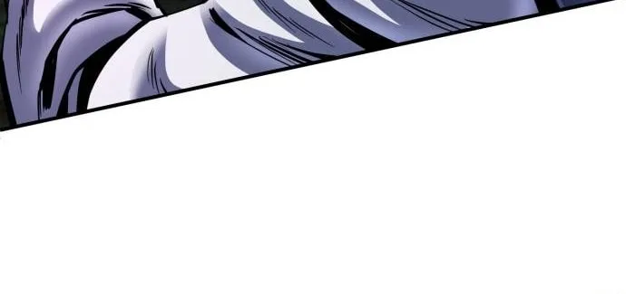 Revenge of Young Master Peng Chapter 51 page 12 - 