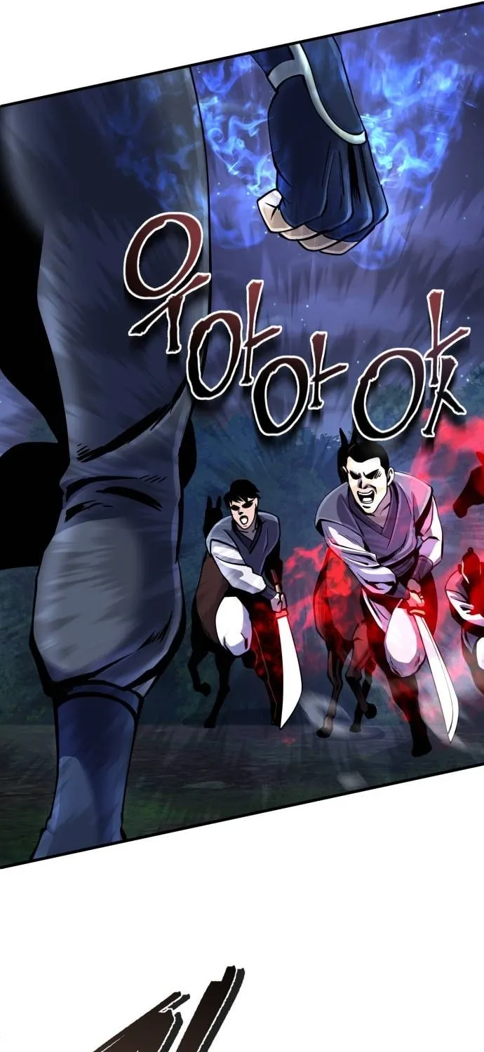 Revenge of Young Master Peng Chapter 51 page 13 - 