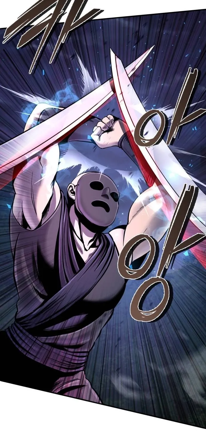 Revenge of Young Master Peng Chapter 51 page 14 - 