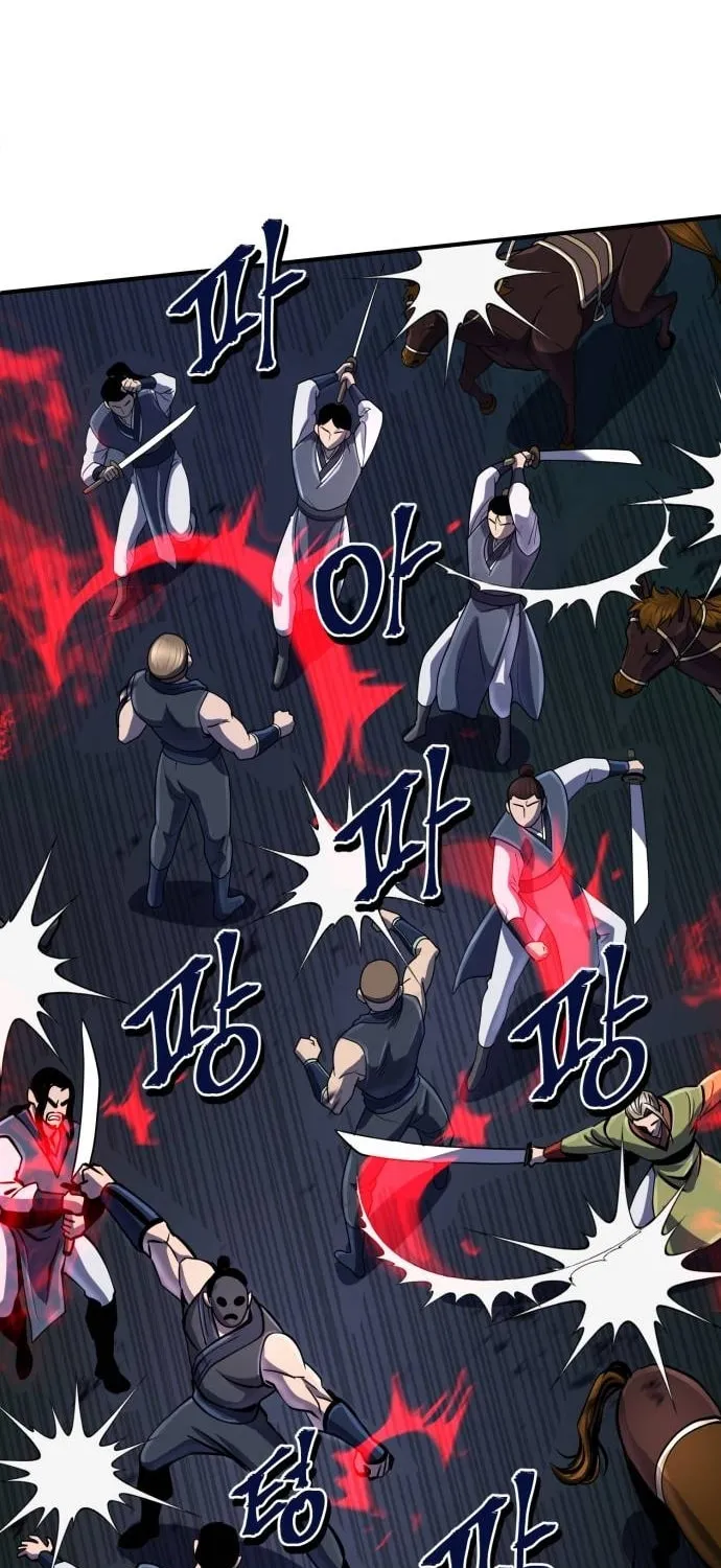 Revenge of Young Master Peng Chapter 51 page 15 - 
