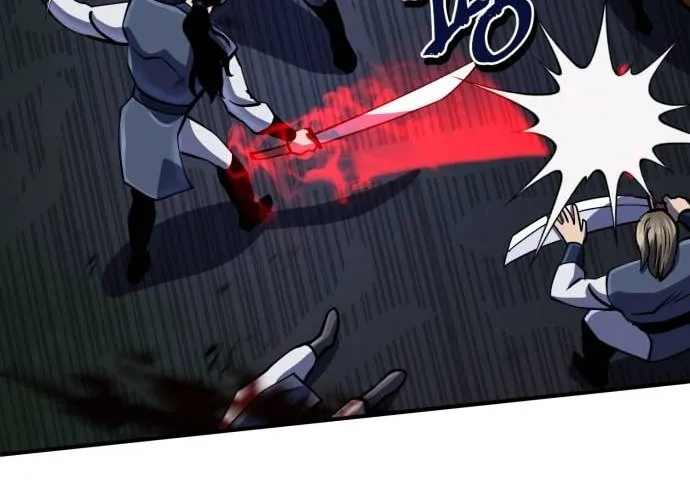 Revenge of Young Master Peng Chapter 51 page 16 - 