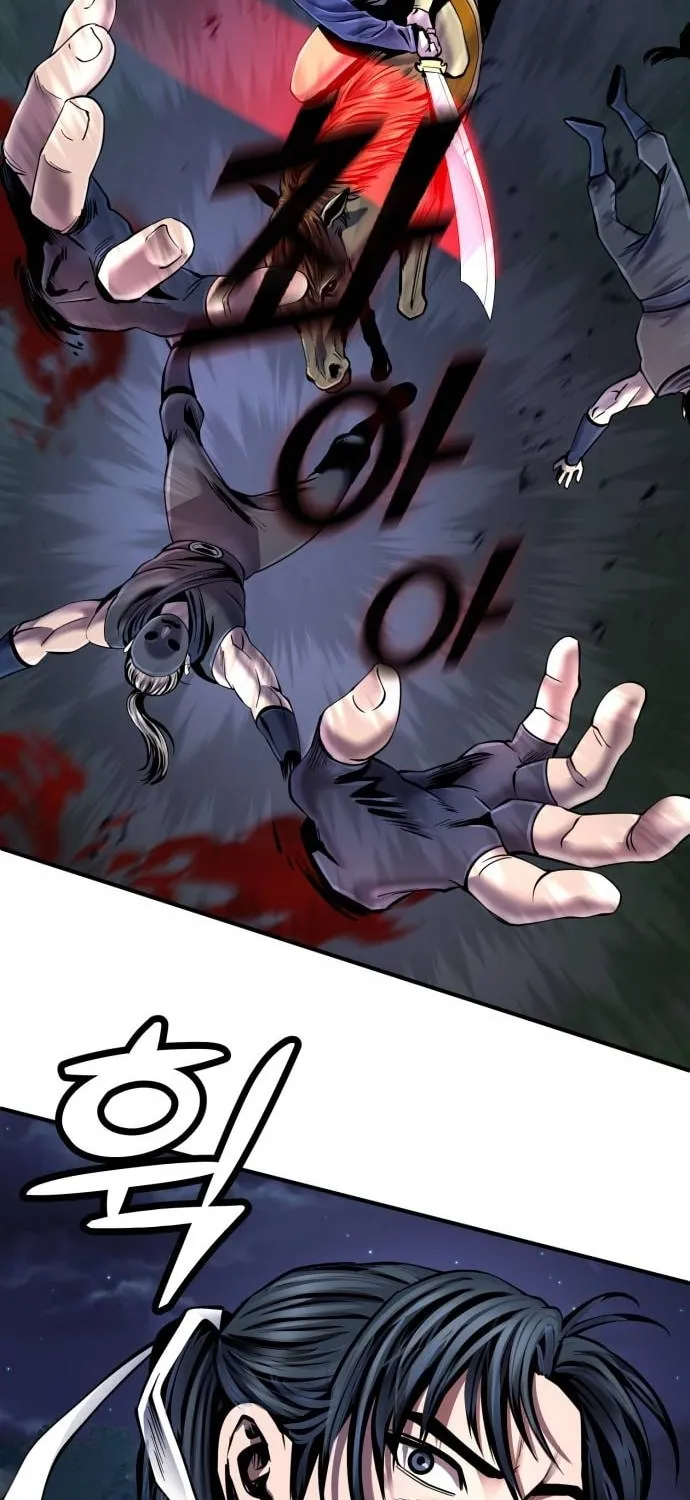 Revenge of Young Master Peng Chapter 51 page 18 - 