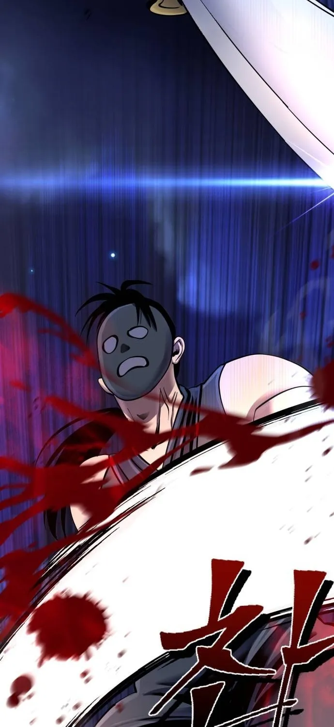 Revenge of Young Master Peng Chapter 51 page 22 - 
