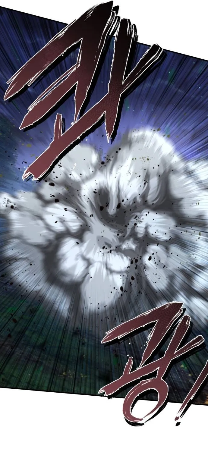 Revenge of Young Master Peng Chapter 51 page 28 - 