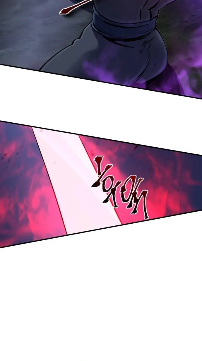 Revenge of Young Master Peng Chapter 51 page 30 - 