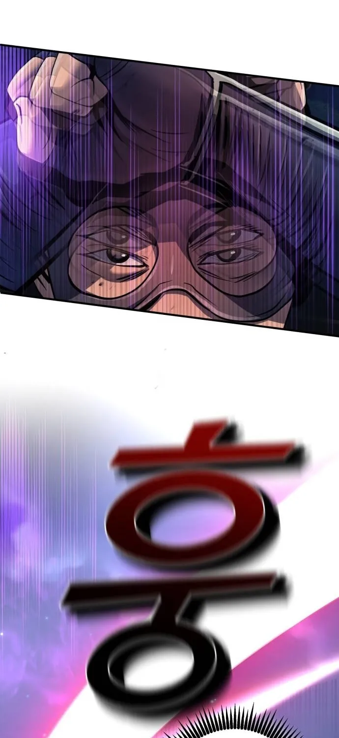 Revenge of Young Master Peng Chapter 51 page 35 - 