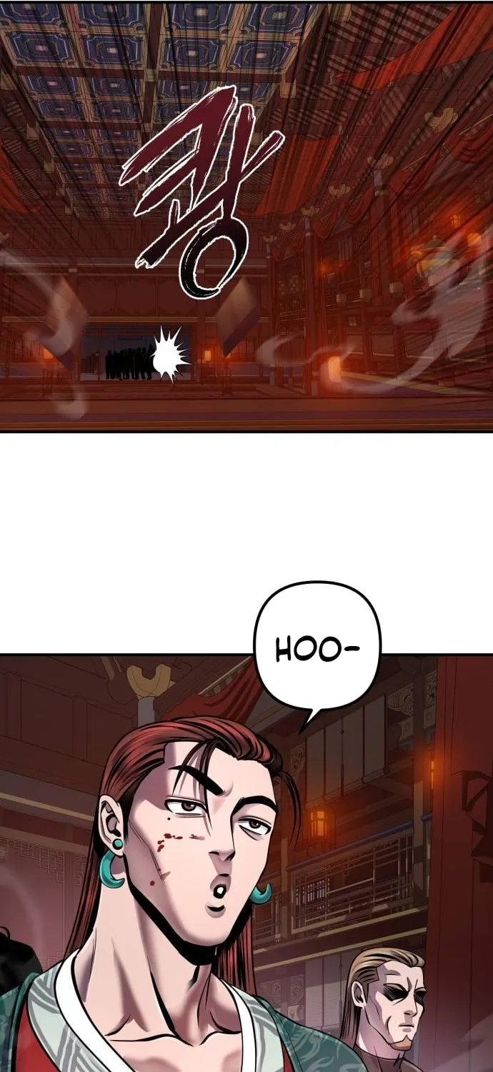 Revenge of Young Master Peng Chapter 51 page 55 - 