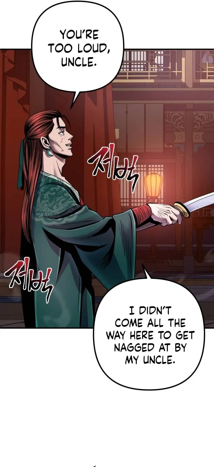 Revenge of Young Master Peng Chapter 51 page 58 - 