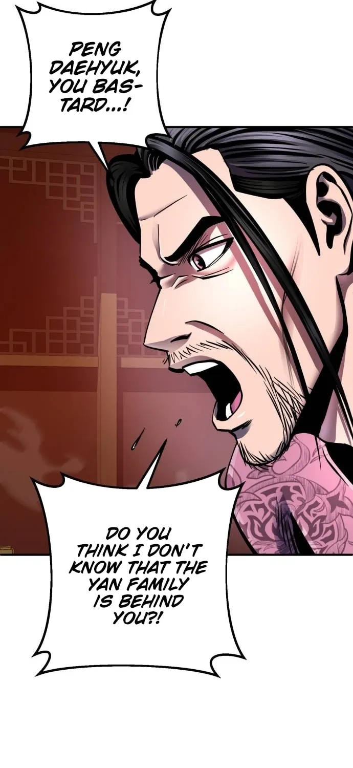 Revenge of Young Master Peng Chapter 51 page 59 - 