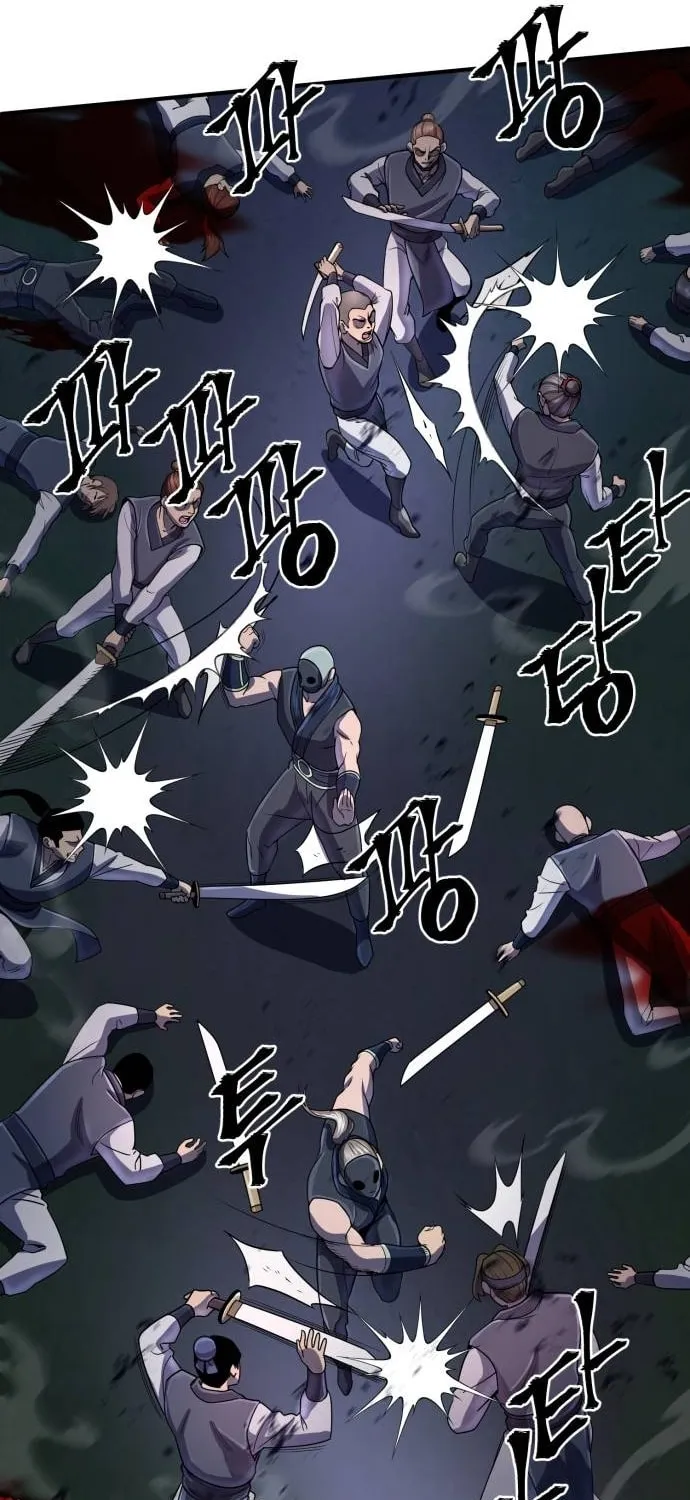 Revenge of Young Master Peng Chapter 51 page 80 - 