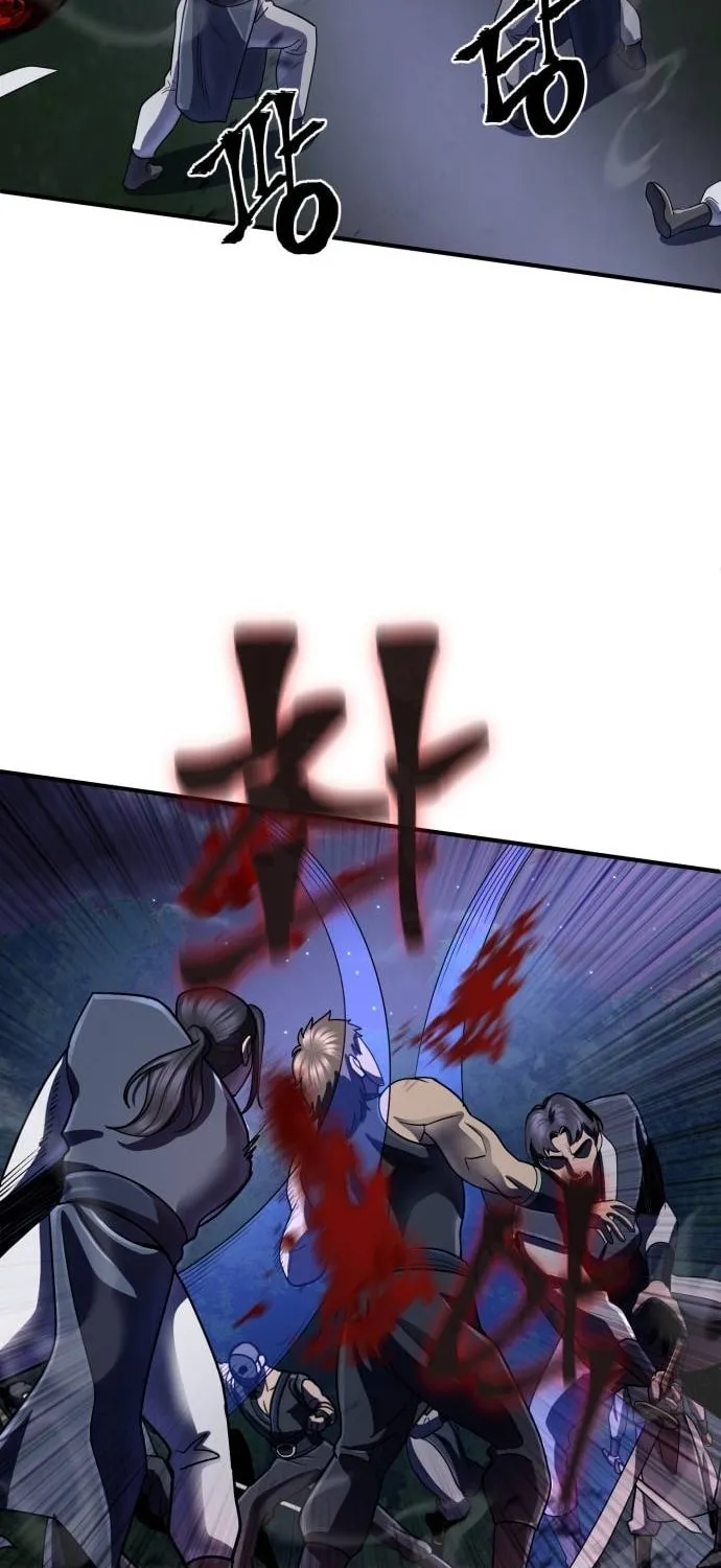 Revenge of Young Master Peng Chapter 51 page 81 - 