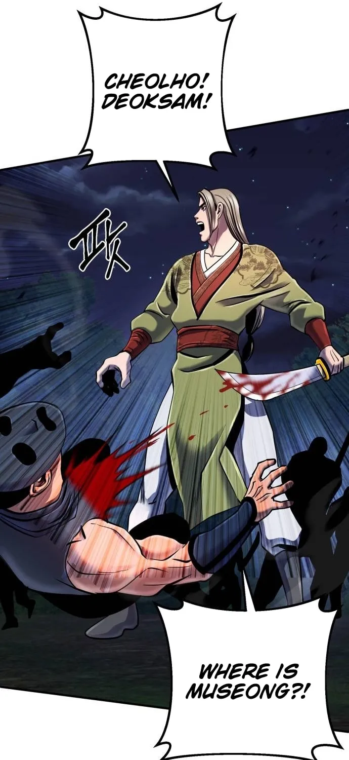 Revenge of Young Master Peng Chapter 51 page 85 - 
