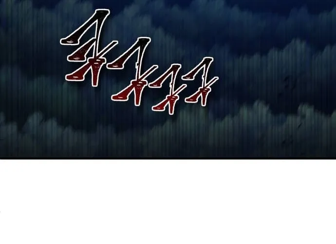 Revenge of Young Master Peng Chapter 51 page 87 - 