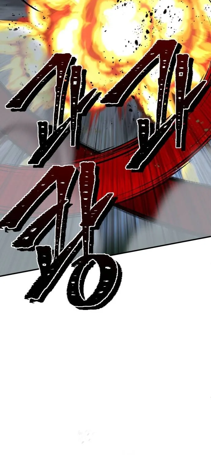 Revenge of Young Master Peng Chapter 51 page 89 - 