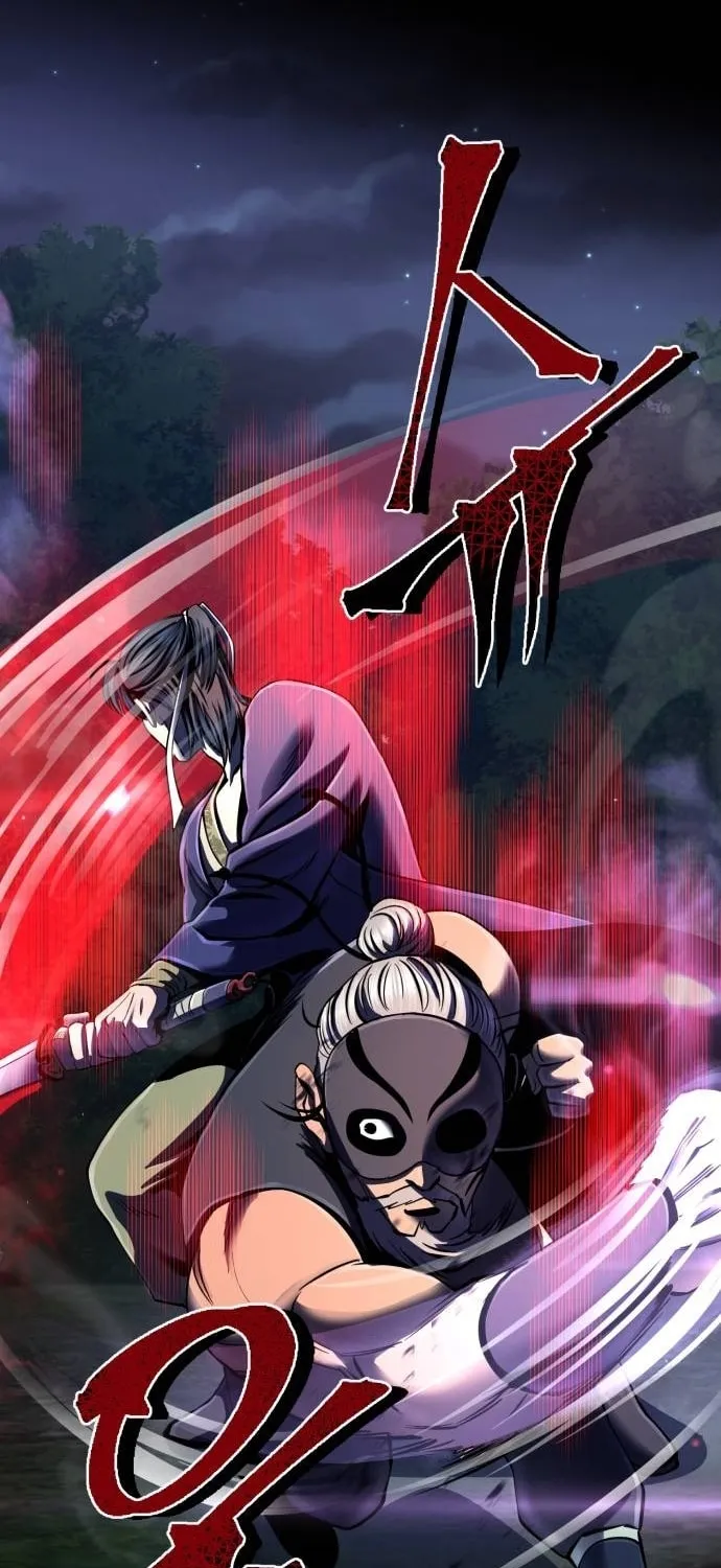 Revenge of Young Master Peng Chapter 51 page 95 - 
