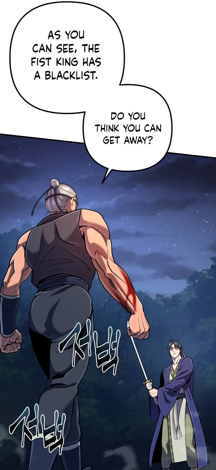 Revenge of Young Master Peng Chapter 52 page 22 - 
