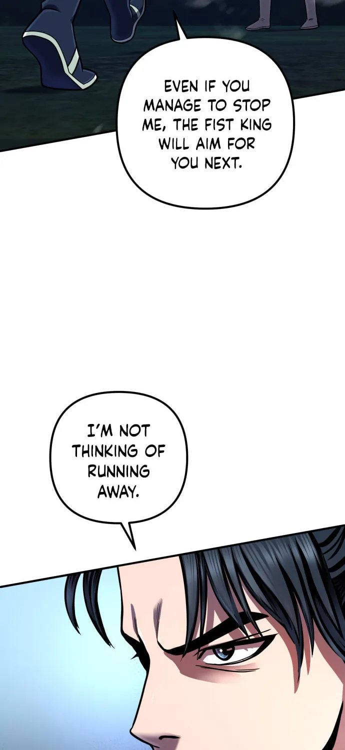 Revenge of Young Master Peng Chapter 52 page 23 - 