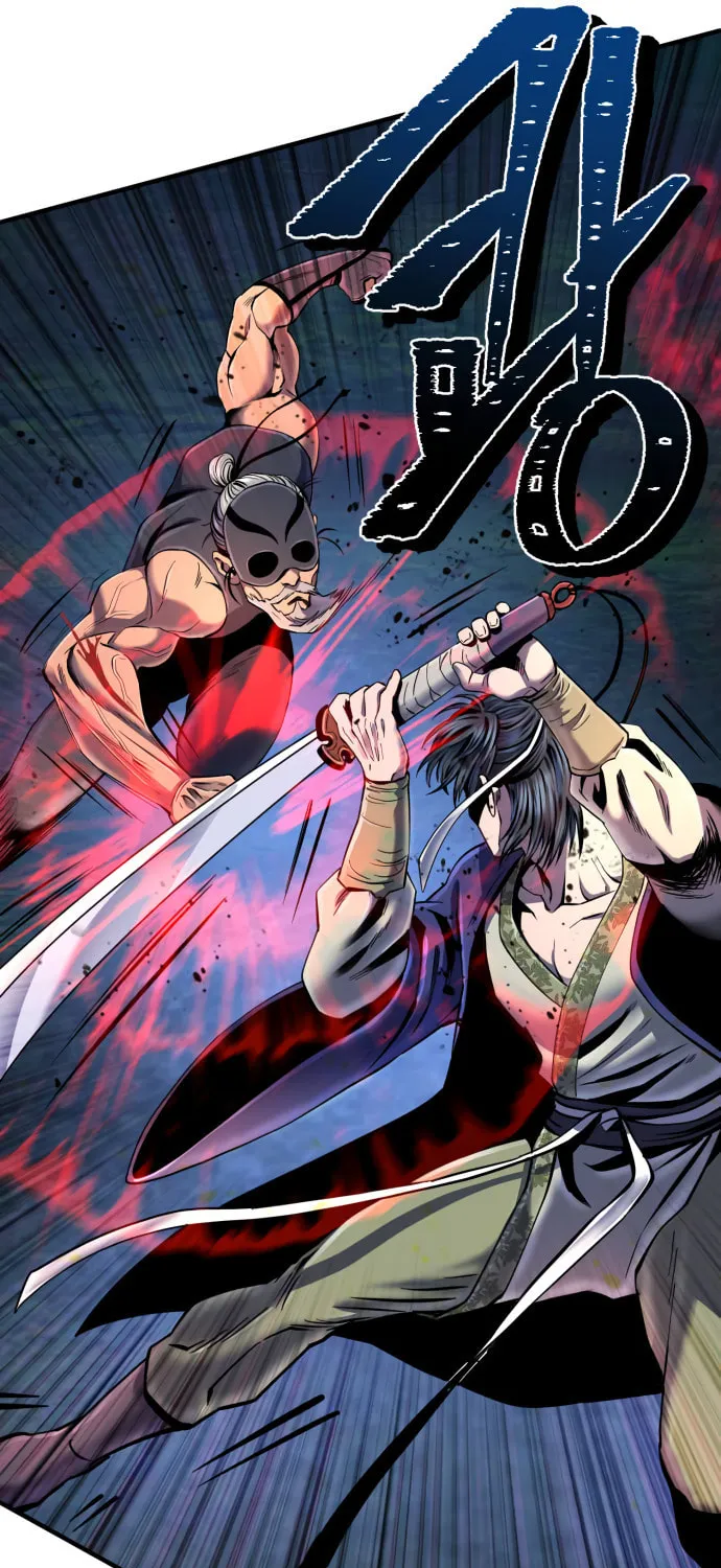 Revenge of Young Master Peng Chapter 52 page 28 - 