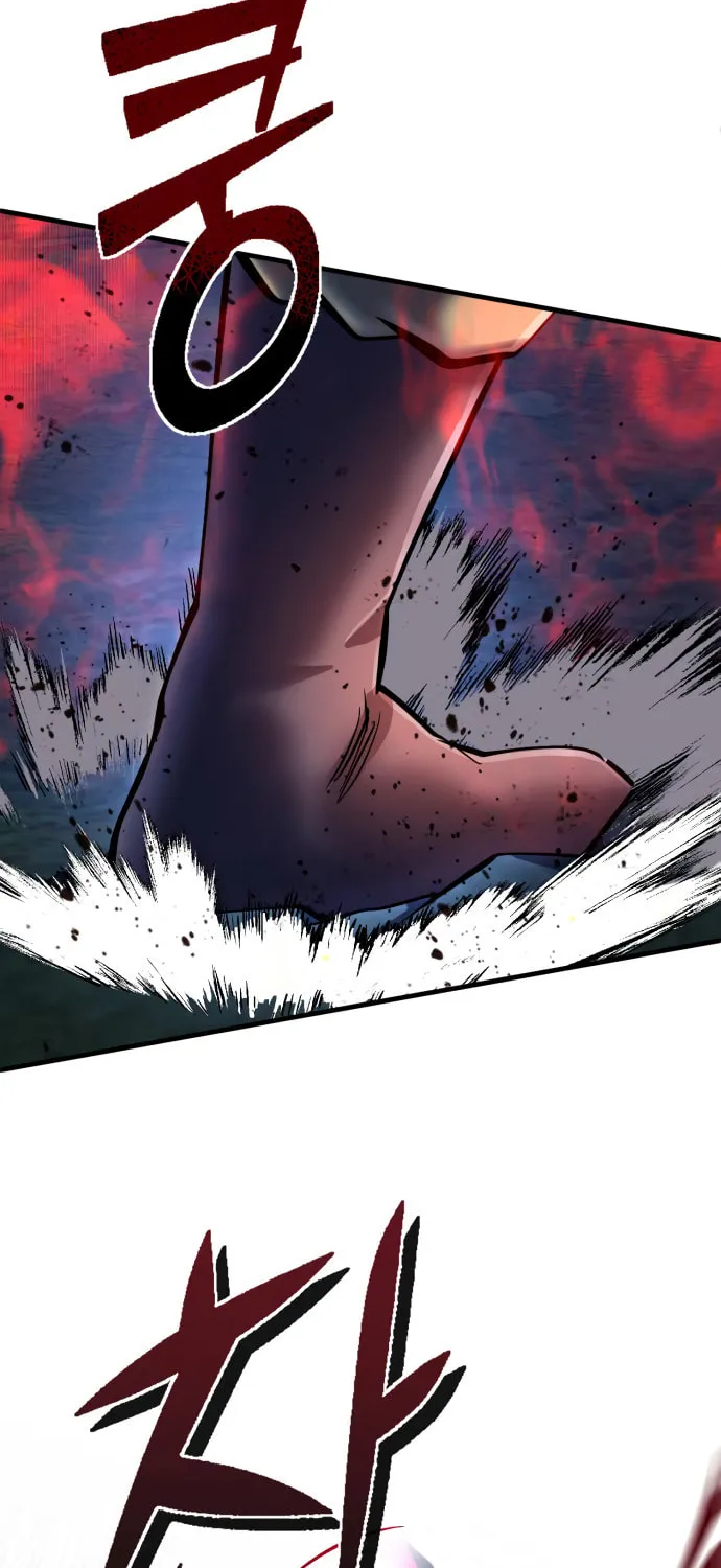 Revenge of Young Master Peng Chapter 52 page 33 - 