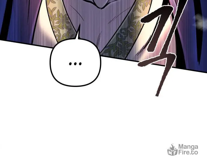 Revenge of Young Master Peng Chapter 52 page 50 - 