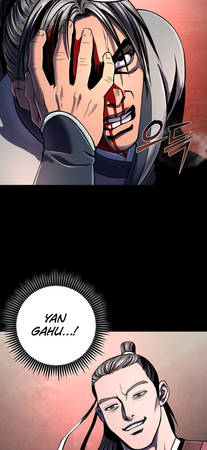 Revenge of Young Master Peng Chapter 52 page 6 - 
