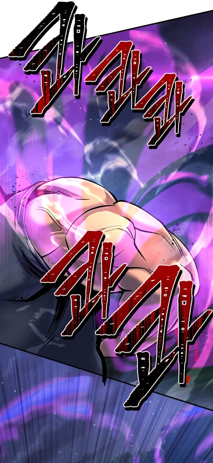 Revenge of Young Master Peng Chapter 52 page 51 - 