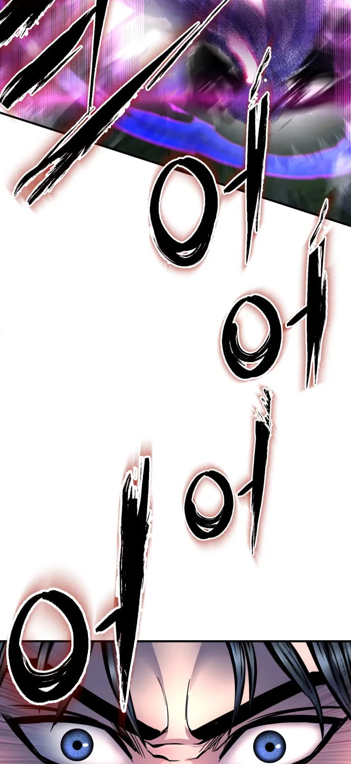 Revenge of Young Master Peng Chapter 52 page 53 - 