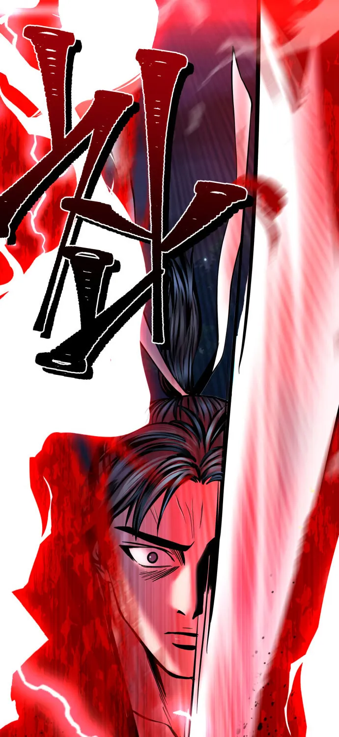 Revenge of Young Master Peng Chapter 52 page 60 - 