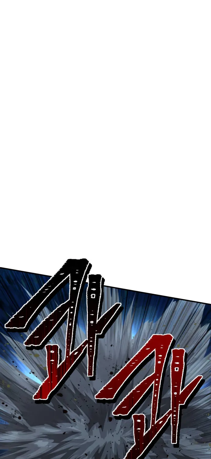Revenge of Young Master Peng Chapter 52 page 62 - 