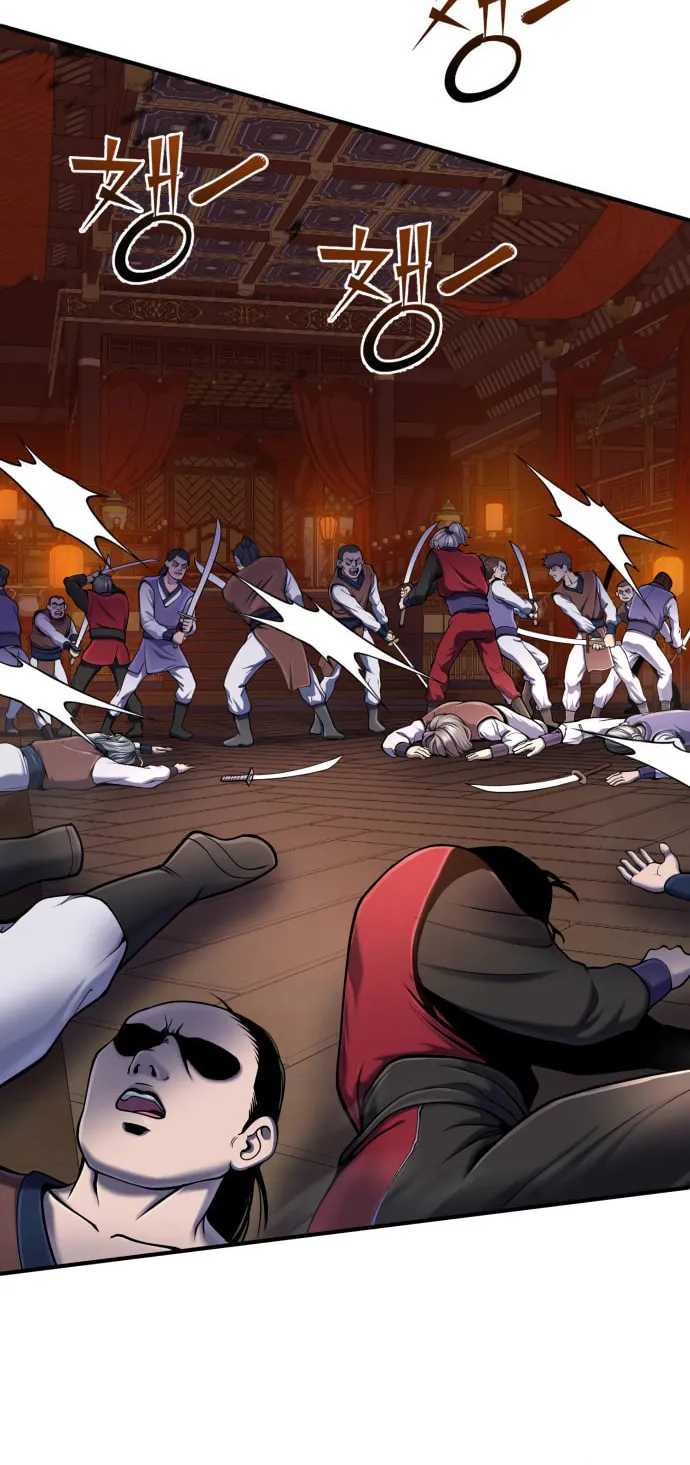 Revenge of Young Master Peng Chapter 52 page 78 - 