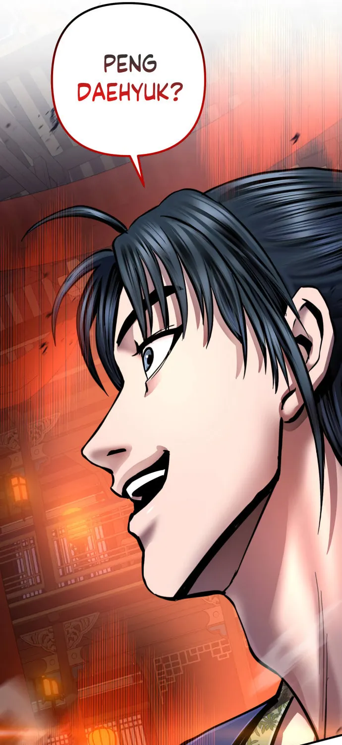 Revenge of Young Master Peng Chapter 52 page 98 - 