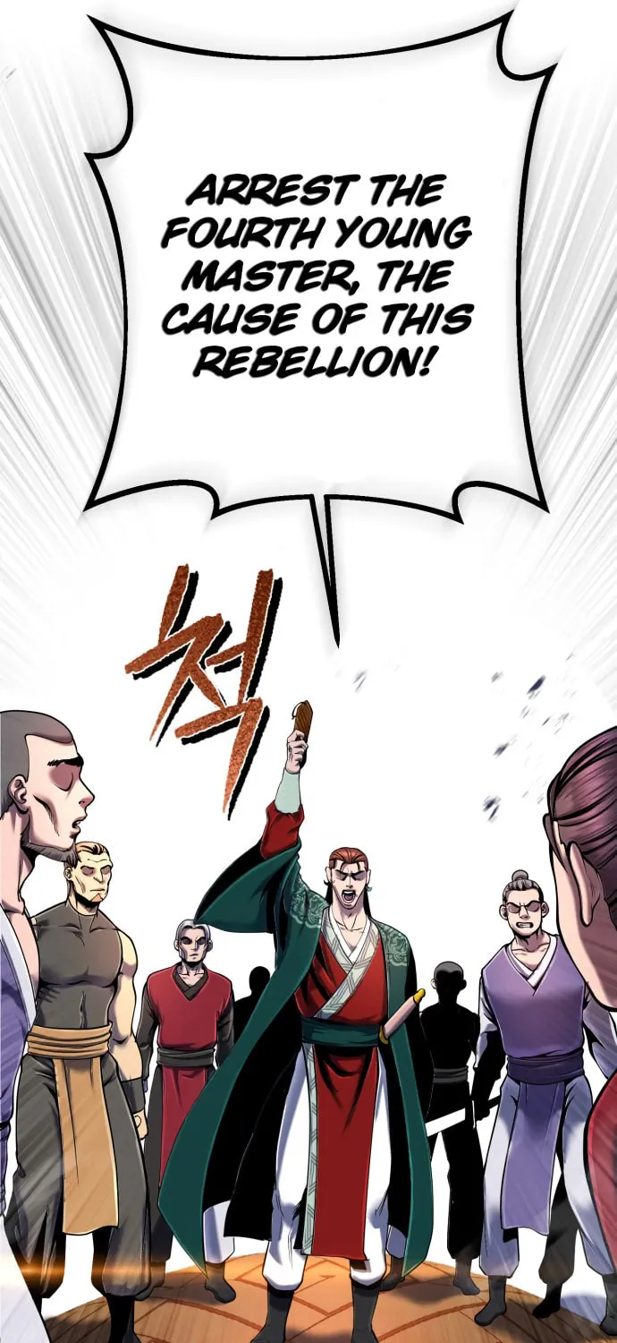 Revenge of Young Master Peng Chapter 53 page 13 - 