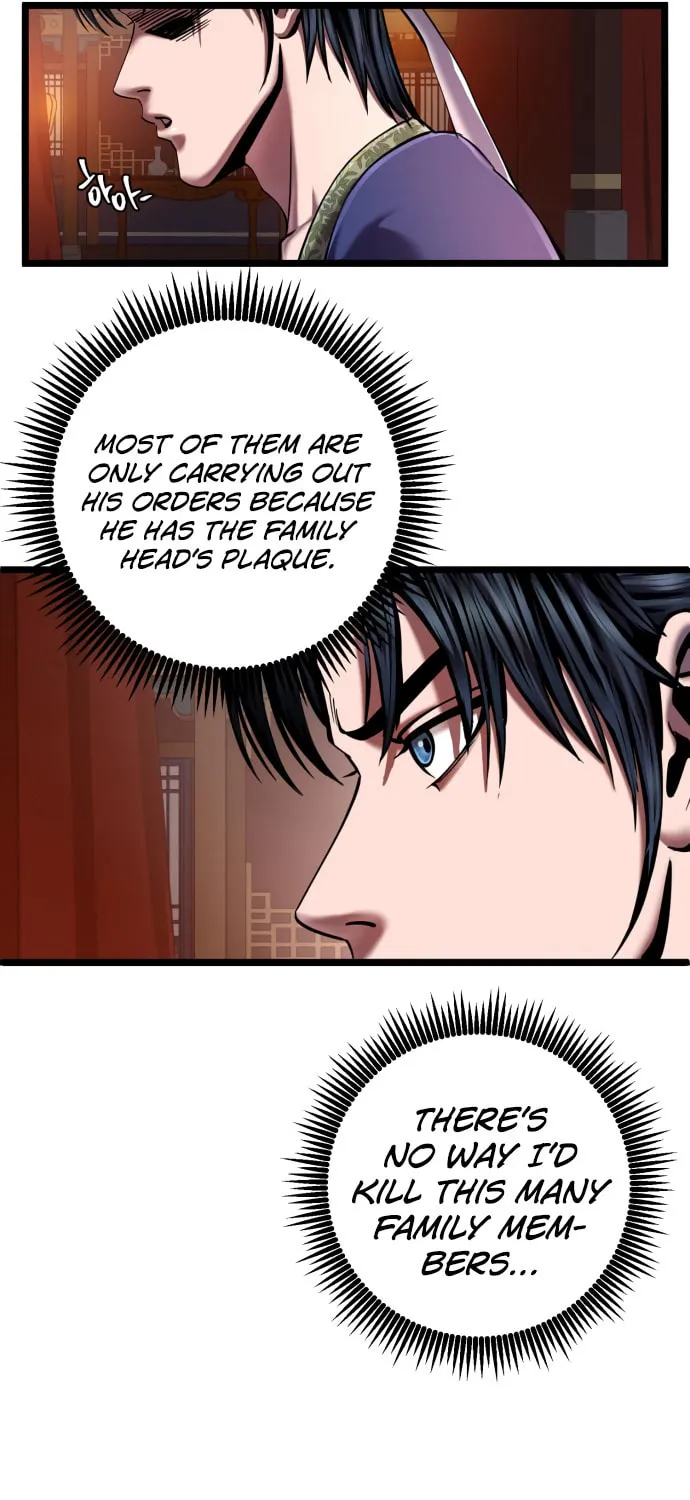 Revenge of Young Master Peng Chapter 53 page 17 - 
