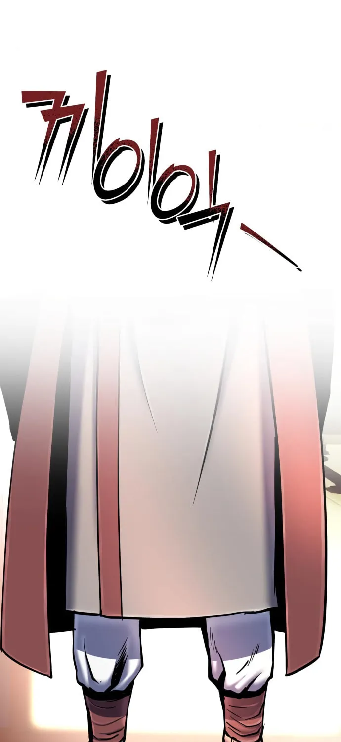 Revenge of Young Master Peng Chapter 53 page 18 - 
