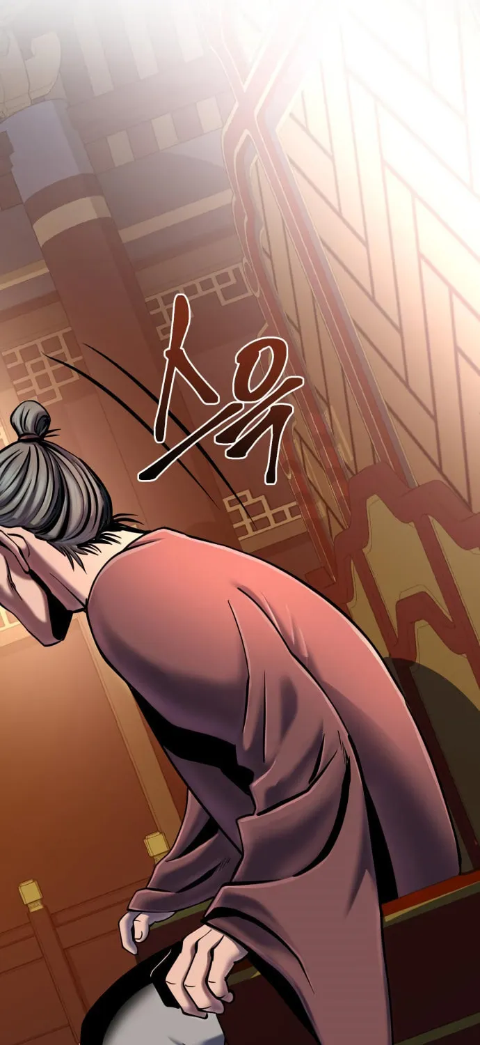 Revenge of Young Master Peng Chapter 53 page 23 - 