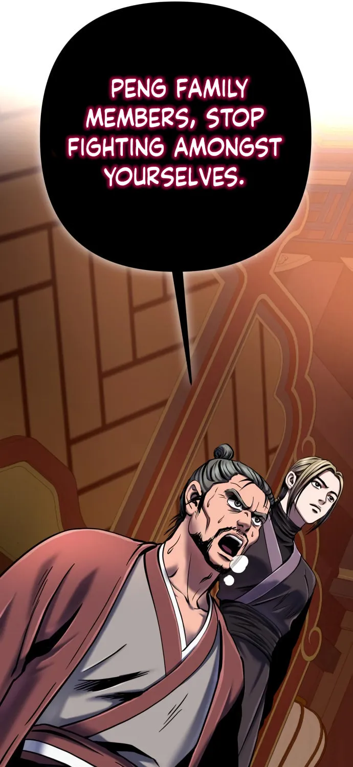Revenge of Young Master Peng Chapter 53 page 26 - 