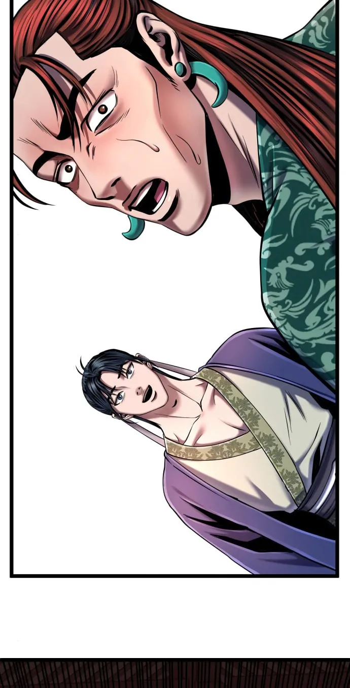 Revenge of Young Master Peng Chapter 53 page 28 - 