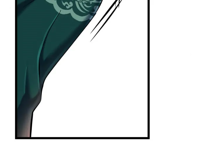 Revenge of Young Master Peng Chapter 53 page 32 - 